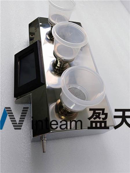 Chemical Glass Vacuum Filter 300ml Glass Funnel Valve Color Touch Screen Display