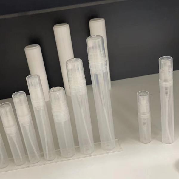 2ml 3ml 5ml ミニ 丸型 PP プラスチックの香水霧瓶