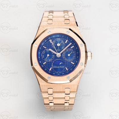 Audemars Piguet Royal Oak Perpetual Calendar 26574OR 41mm Rose Gold Blue Dial Calibre 5134 Automatic Watch 20m Water Resistance