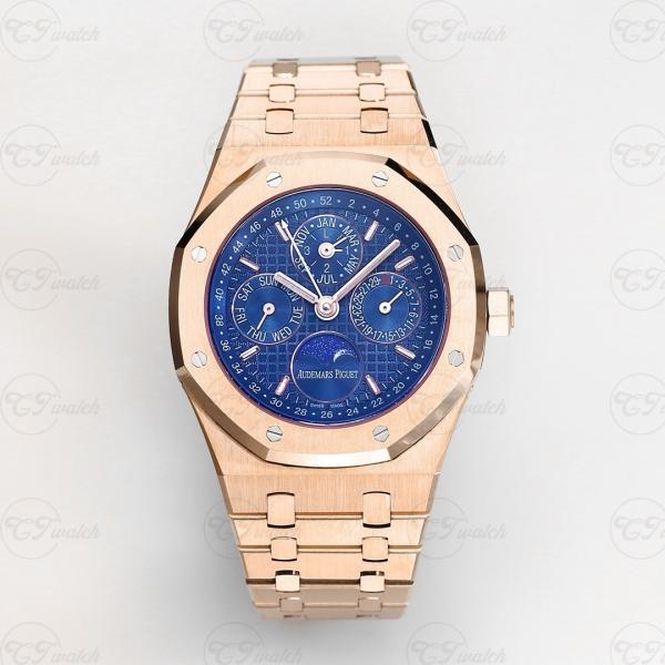 Audemars Piguet Royal Oak Perpetual Calendar 26574OR 41mm Rose Gold Blue Dial Calibre 5134 Automatic Watch 20m Water Resistance