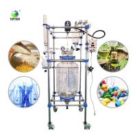 100L 200L 500L réacteur en verre double couche personnalisé