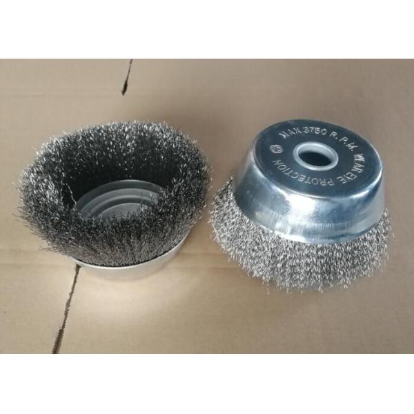 150mm OD Crimped Wire Cup Brush with Arbor Hole for Stainless Steel Weld Cleaning
