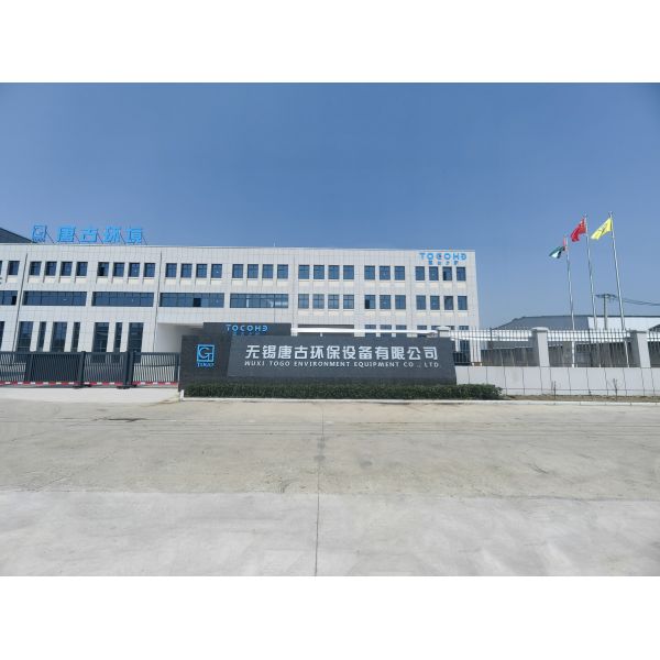 TOGO TG-CC-200 High-End Organic Waste Composting Machine with 200kg Daily Capacity and 90% Reduction Rate for Efficient Organic Fertilizer Production