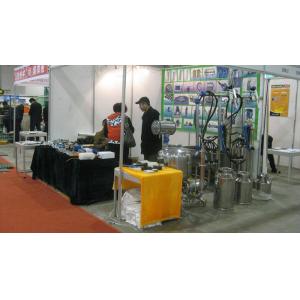 Chuangpu Animal Husbandry Technology (Suzhou) Co., Ltd.