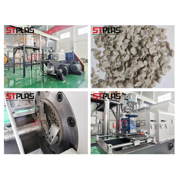 Plastic Polyethylene Film Extrusion Machine 160kw 1000kg/H