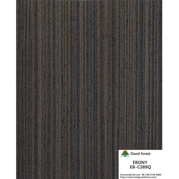 Brown Engineered Wood Veneer EB-C389Q / 916Q / 1238Q / 1320Q Quarter Cut Ebony Veneer Fineline For Door And Cabinet Face