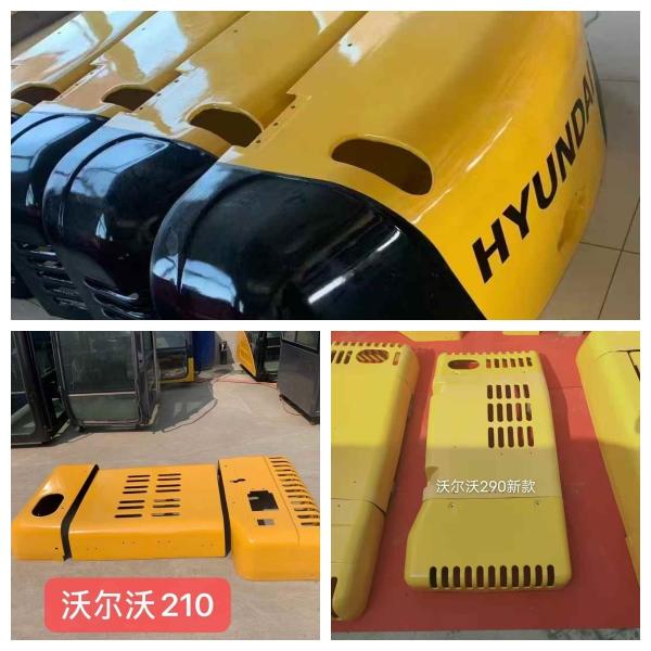 Capa del capó del motor de excavadora a medida Puerta de bomba Puerta de agua Puerta de aire Cabina de puerta para Cat352