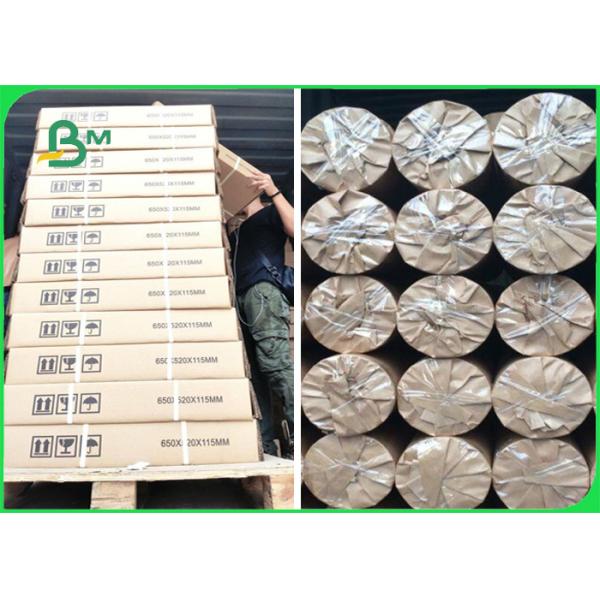 Pucker рисовальной бумаги A0 A1 80gsm 100gsm прокладывая курс - свободное бумажное ядр трубки Пукер рисовальной бумаги черчения А0 А1 80гсм 100гсм - свободное бумажное ядр трубки