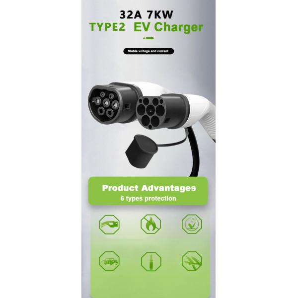 Highly 7KW Electric Vehicle Charging Cable with Double Gun Extension Cord and Undervoltage Protection from E-mingze