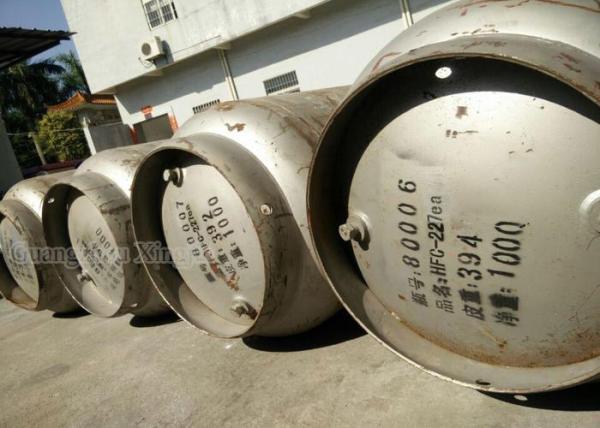 HFC-227ea Fire Suppression Agents Professional Manufacturers Direct Sales, Quality Assurance, Price Concessions