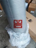 Gardner Denver Oil-Water Separator 9VX14118 for Screw Air Compressors