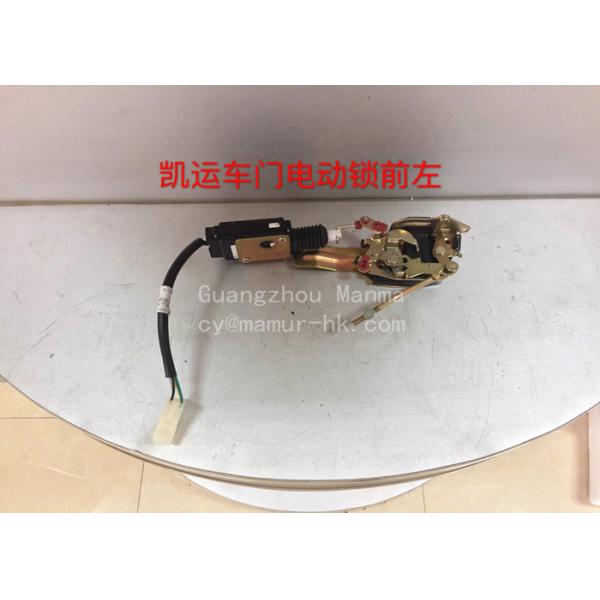 Door Electric Lock JMC Auto Parts For CARRYING 374651002