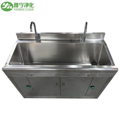 Dental Furniture Single Person 550*550*850mm Washing Hand Sink Industrial Stainless Steel Sink