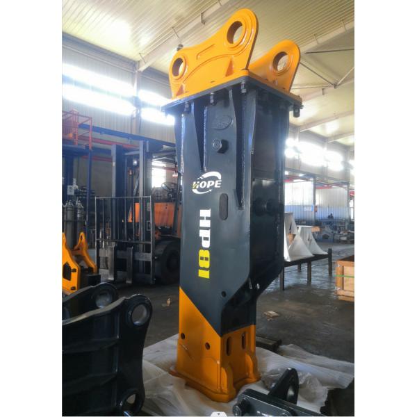 Xcmg Mini Excavator Hydraulic Breaker 0.8 Ton-2.5 Ton Tower Type35