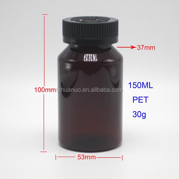 2OZ 60ML PET Amber Black Plastic Bottle with CRC Lid for Medicine Supplement Packaging