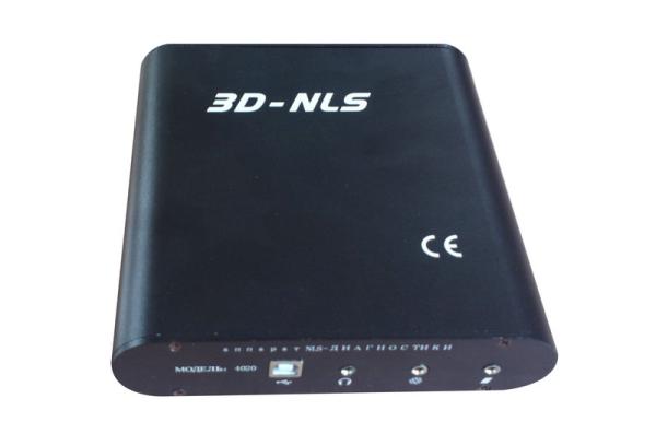 3d Nls Health Analyzer , Body Scanner For Health Examination Centre