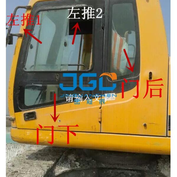 Экскаватор Весь автомобиль R215 225LC 265 150 455 375 305-7 Заменные части лобового стекла