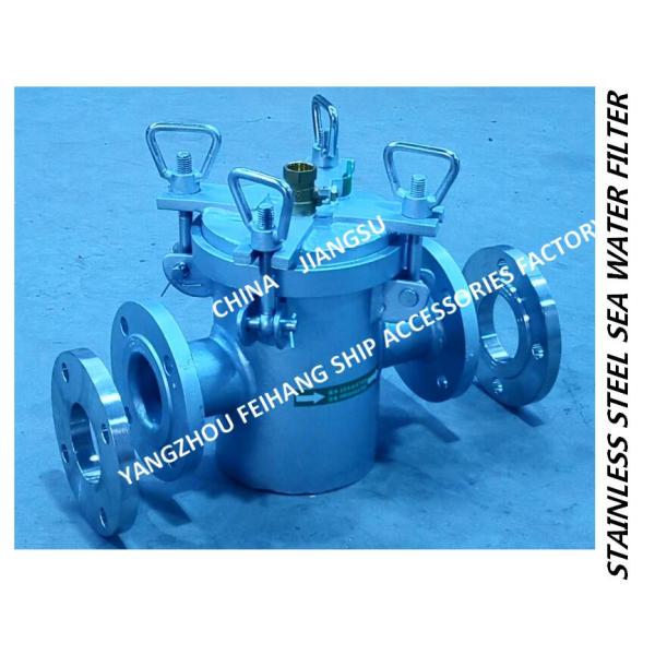 About-A type through, DN80 stainless steel 316L suction coarse water filter Parts and materials-Yangzhou Feihang Ship Ac