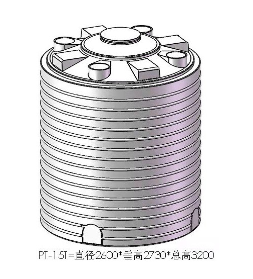 15T Rotational Molding Molds