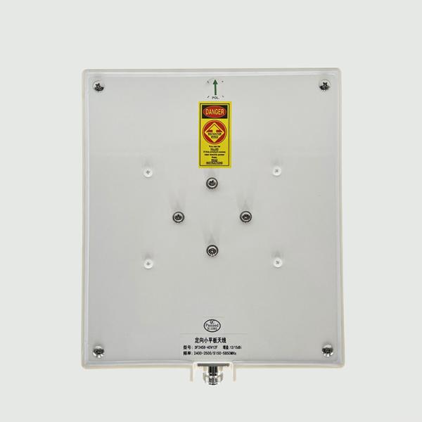 5.8G 2.4 Ghz Omnidirectional Outdoor Antenna 2400-2500/5150-5850M Wifi6 15dBi Single Polarized Wall Mounted