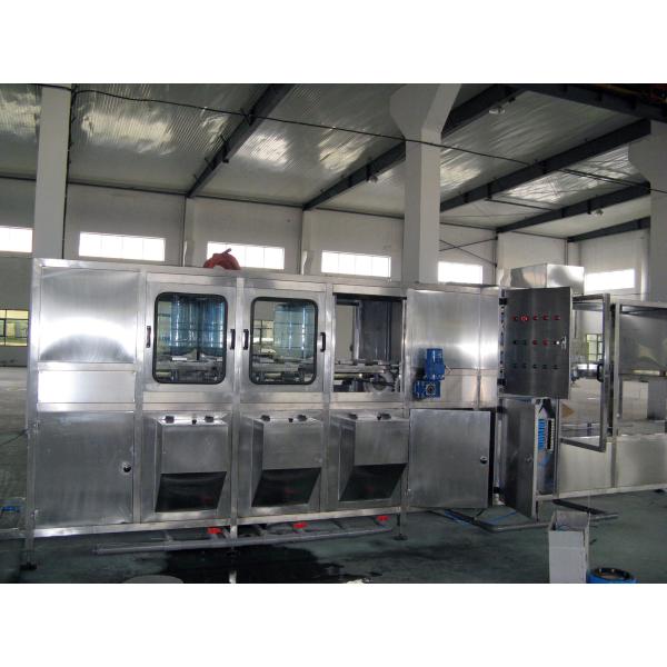 300BPH Automatic 20L Pet Bottle Filling Machine