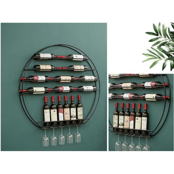 Household Wall Mounted 80cm Diameter Metal Wine Rack