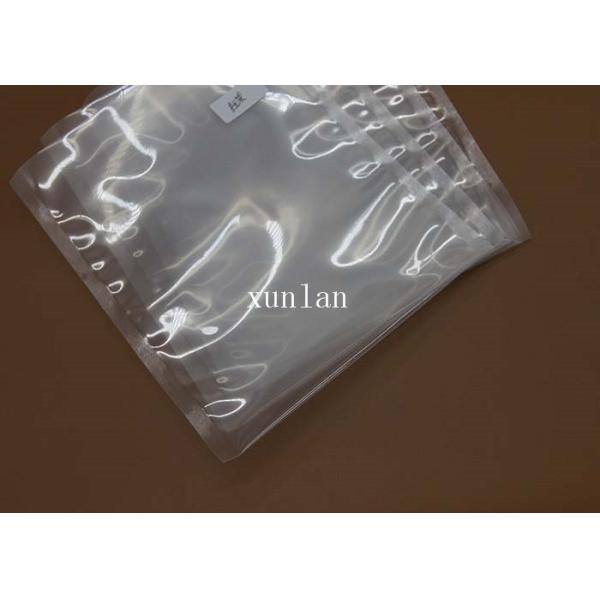 Мешок вакуума PA/PE материальный кладет плоскую жару в мешки - загерметизировал утверждение ISO9001