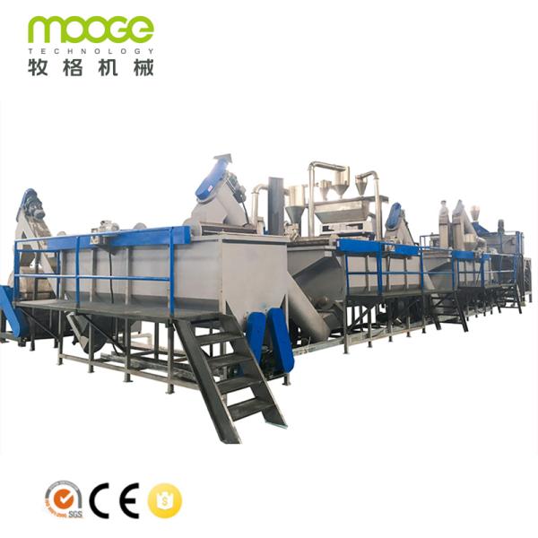 разделитель машины перевозчика ярлыка бутылки ЛЮБИМЦА 500-5000kg/H