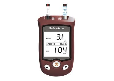 5s Test Time Glucose Test Monitor Blood Sugar Checking Machine SAFE-ACCU KG