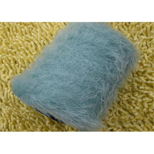 Bright Colorful Fancy Knitting Yarn , Polypropylene Feather Yarn