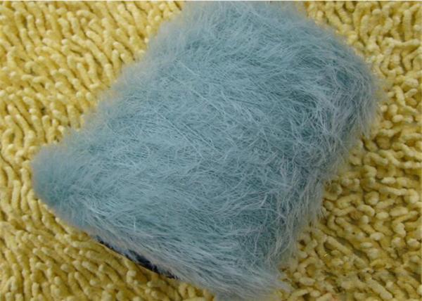 Fio para confecção de malhas extravagante colorido brilhante, fio da pena do polipropileno para a roupa morna