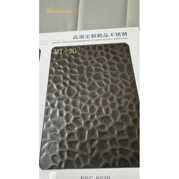 Противобронзовый листок из нержавеющей стали