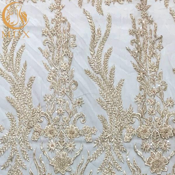 White Nigerian Wedding Dress Beaded Lace Fabric 91.44Cm Length