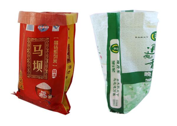 Personalised Biodegradable 50 Kg Plastic Bags Of Cement Industrial Usage