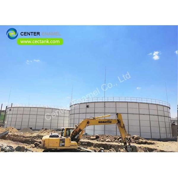 Сплавливание скрепило покрытую эпоксидной смолой стальную скрепленную болтами жи