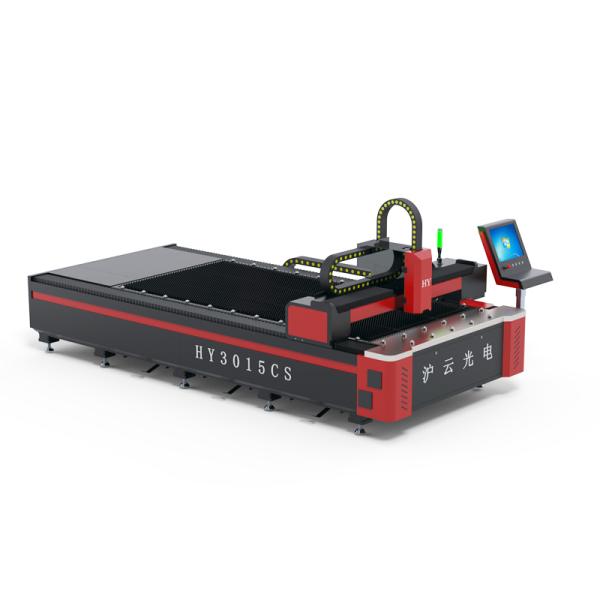 CNC Fiber Laser Cutting Machine for Engraving Cutting Nonmetal Materials