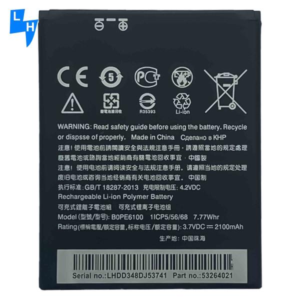 BOPE6100 Ли-полимерные аккумуляторы для мобильного телефона HTC Desire 620 M5 3.7V 2100mAh