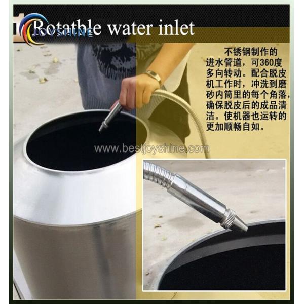 Stainless Steel Peeling And Cutting Machine For Industrial Fruit And Vegetable Processing