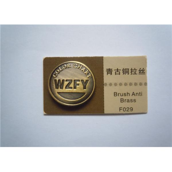 Кнопки одеяния декоративные шить