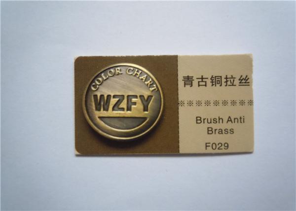 Round Custom Garment Buttons