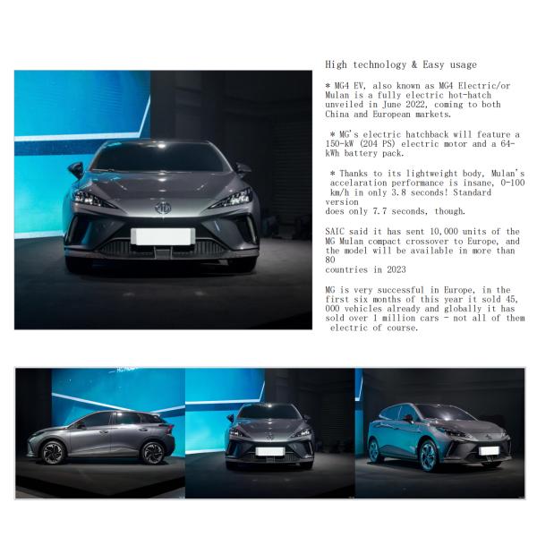 2023 хэтчбек 425km MG4 EV ручной привод левой стороны хэтчбека 5 мест