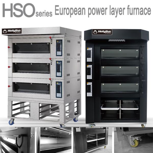 Capacidade Forno Elétrico para Fornar Pizza 20,7kw Equipamento Comercial 6 bandejas 380V 50HZ