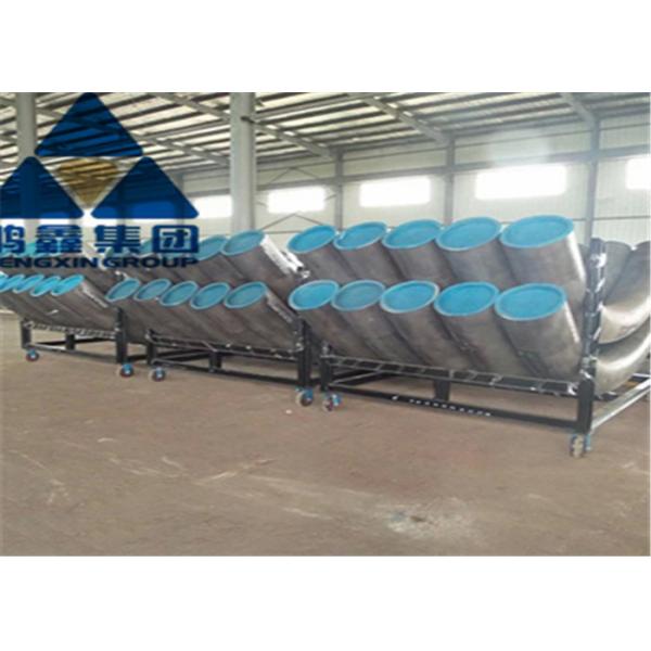 стальное колено трубы 45D