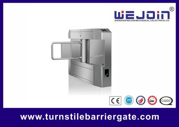 Brush DC24V Motor Type Swing Barrier Turnstile Gate Machine / Supermarket Entrance Door