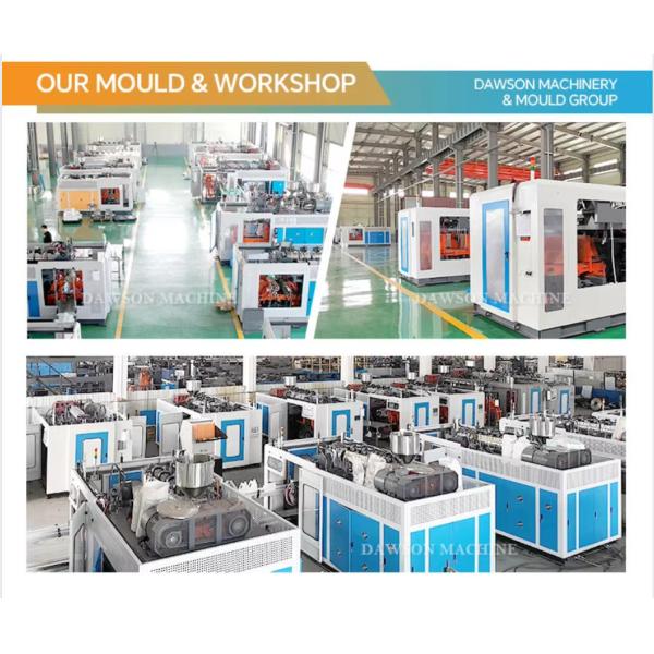 Precio de la máquina de extrusión-soplado de botellas de doble estación para detergente de lavandería de HDPE de alta velocidad