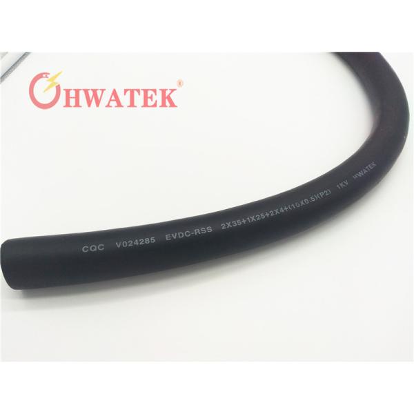 Зарядный кабель AC450V 750V EV с изоляцией TPE