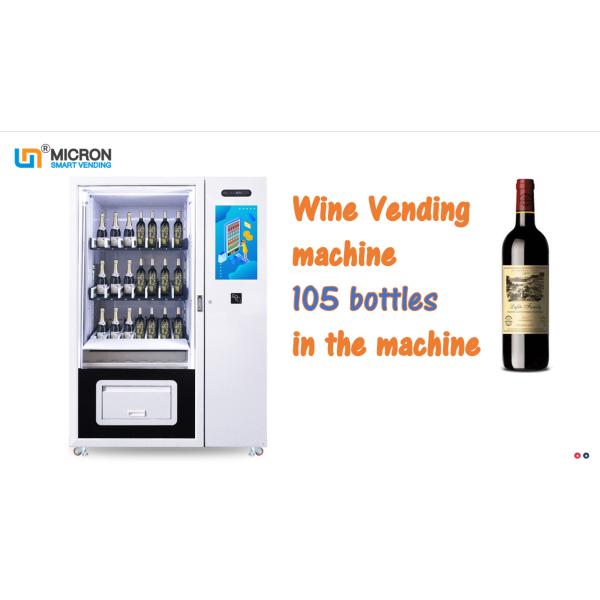 Máquina de venda automática esperta do vinho tinto com papel moeda do sistema de apoio do reconhecimento da idade