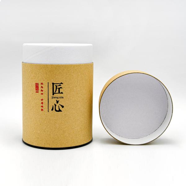 Cylinder Paper Tube Food Packaging Silkprinting Blister Inserted
