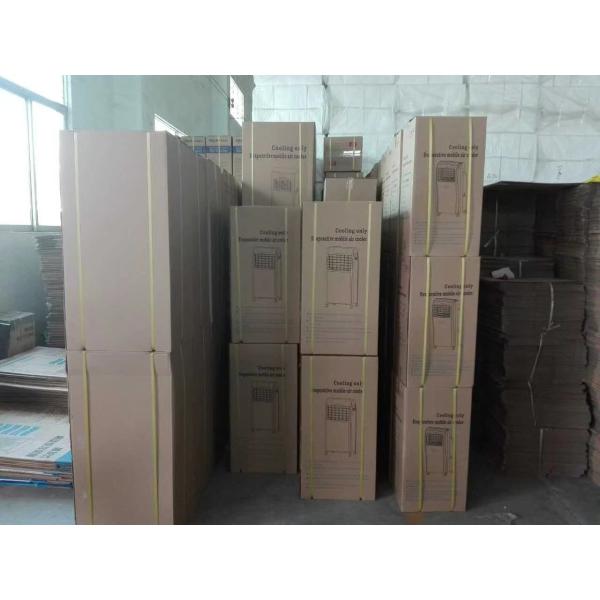 GuangZhou Zhenbao Technology Co. LTD