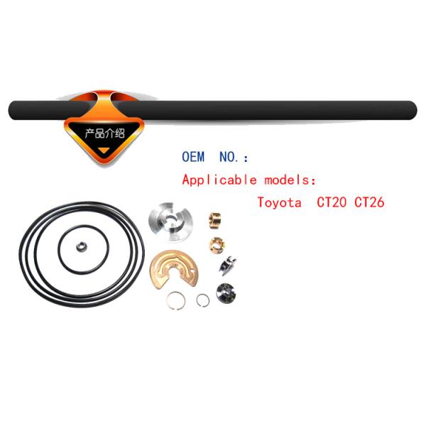 Turbo Rebuild Repair Kit for Toyota CT26 Superback Turbocharger AMZ380342942024
